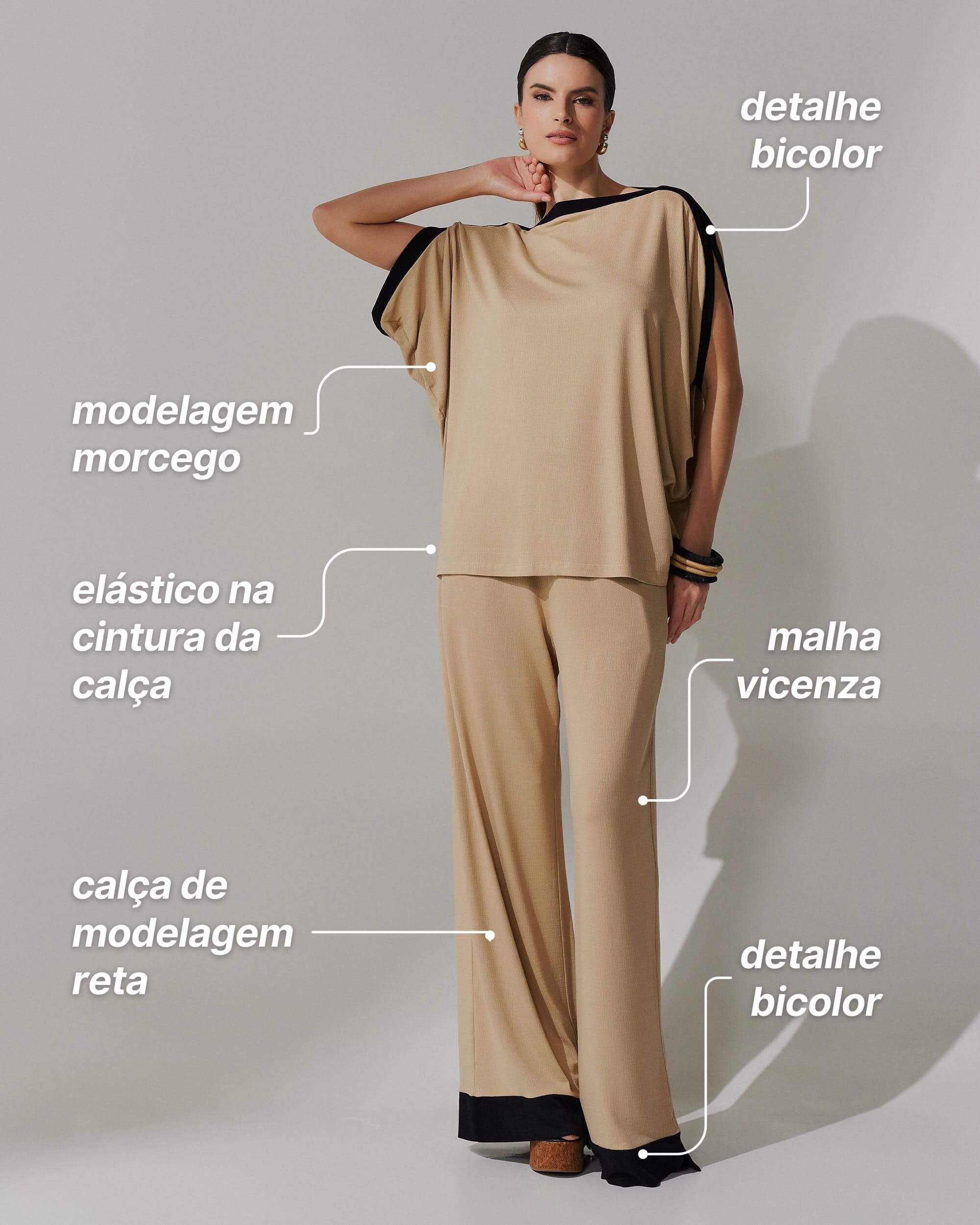 Conjunto Vicenza Afine Bege MPB